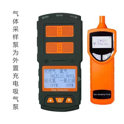 一氧化碳检测仪品牌推荐:选择一氧化碳检测仪技巧是什么 一氧化碳检测仪品牌推荐:选择一氧化碳检测仪技巧是什么